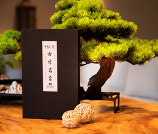 農副文創